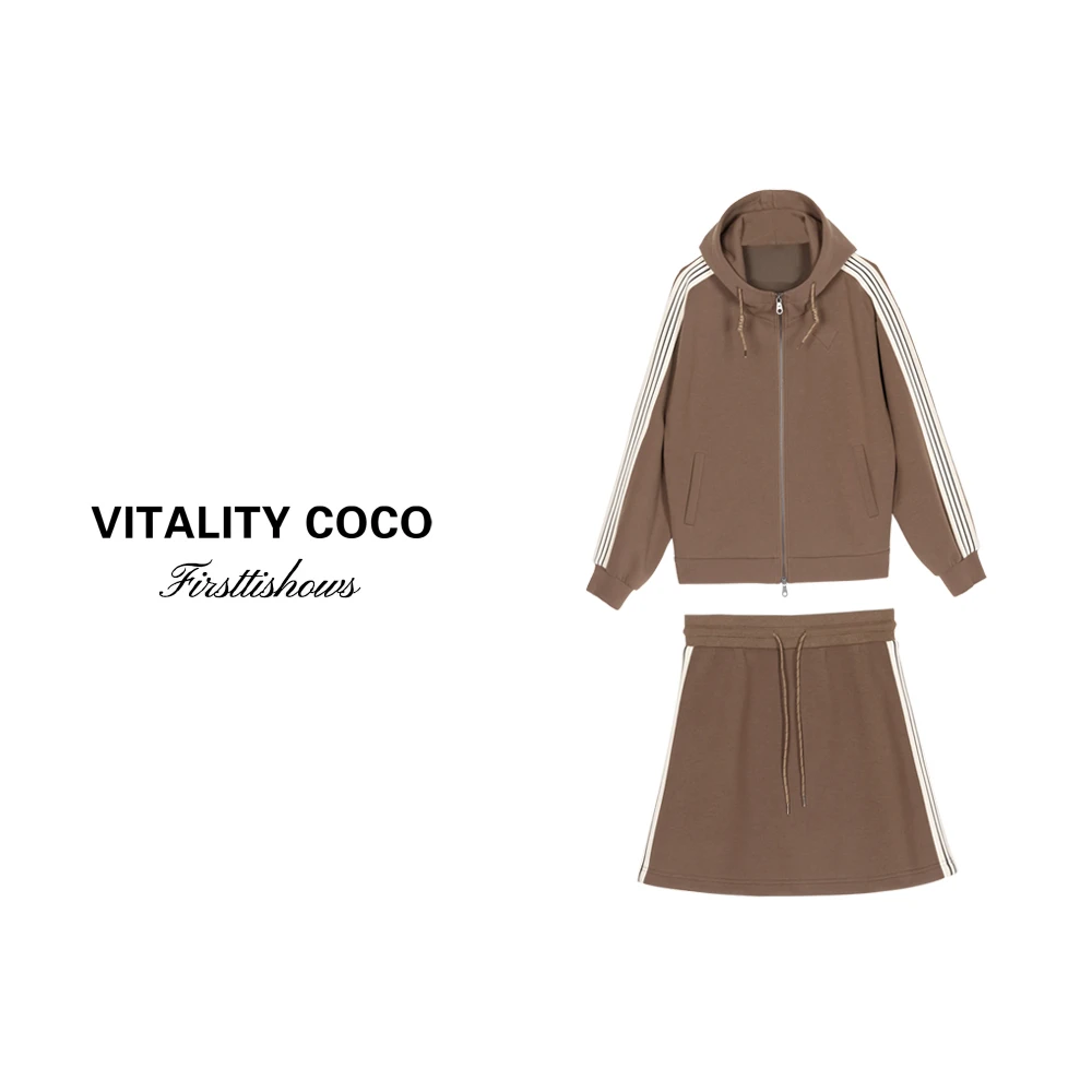 「VITALITY COCO」秋冬上新热卖连帽卫衣外套+半裙套装1344