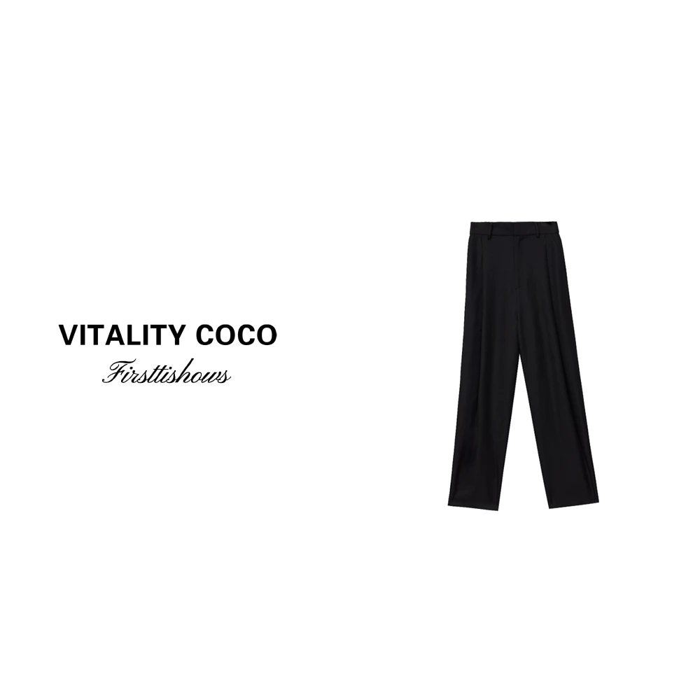 「VITALITY COCO」"烟管裤" 时髦不易皱纯色百搭神器西装裤-242
