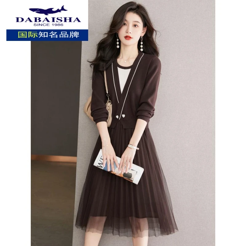 假两件针织连衣裙女早秋冬2023年新款高级感网纱拼接中长款