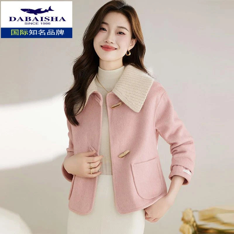 秋冬牛角扣双面呢子大衣女2023新款短款时尚高级感小个子毛