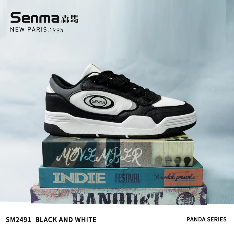 森马男鞋秋季新款百搭休闲熊猫板鞋增高舒适青少年时尚运动潮鞋男