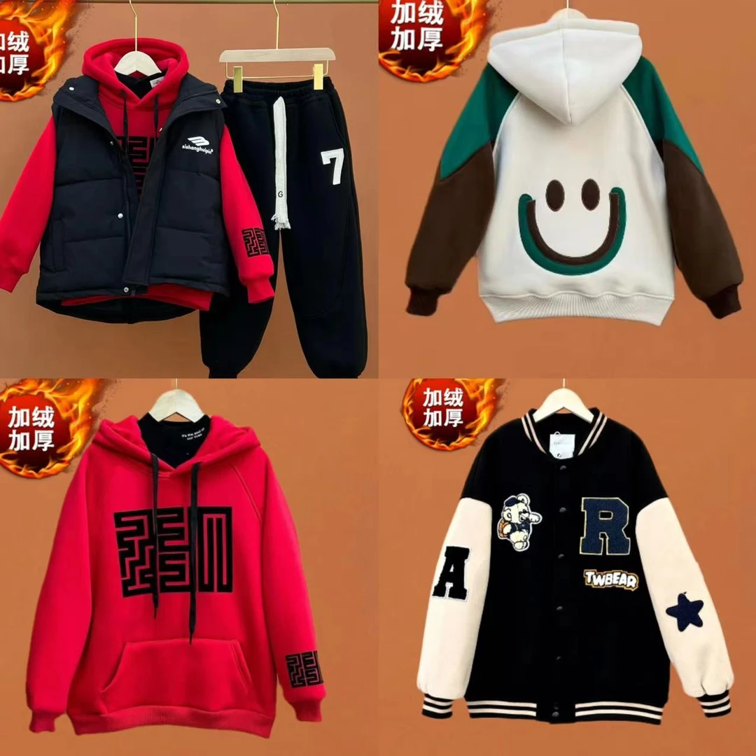 新872【四件冬款加绒】男女童秋冬款韩版卫衣亲子套装【不含衬衫】
