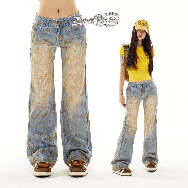野生zero 复古蓝水洗低腰直筒美式休闲阔腿微喇牛仔裤 H21117E42