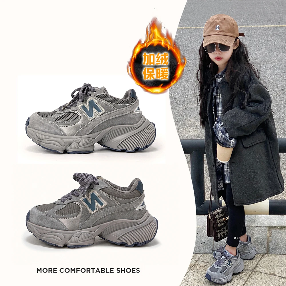 ABC女童运动鞋2024新款秋冬季儿童鞋子加绒男童老爹鞋耐脏跑步鞋