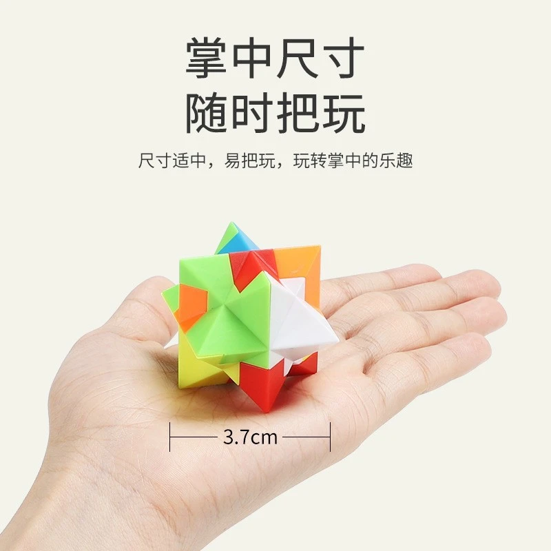亲子益智玩具鲁班锁孔明锁全套思维训练小学生8-12岁解扣积木玩具