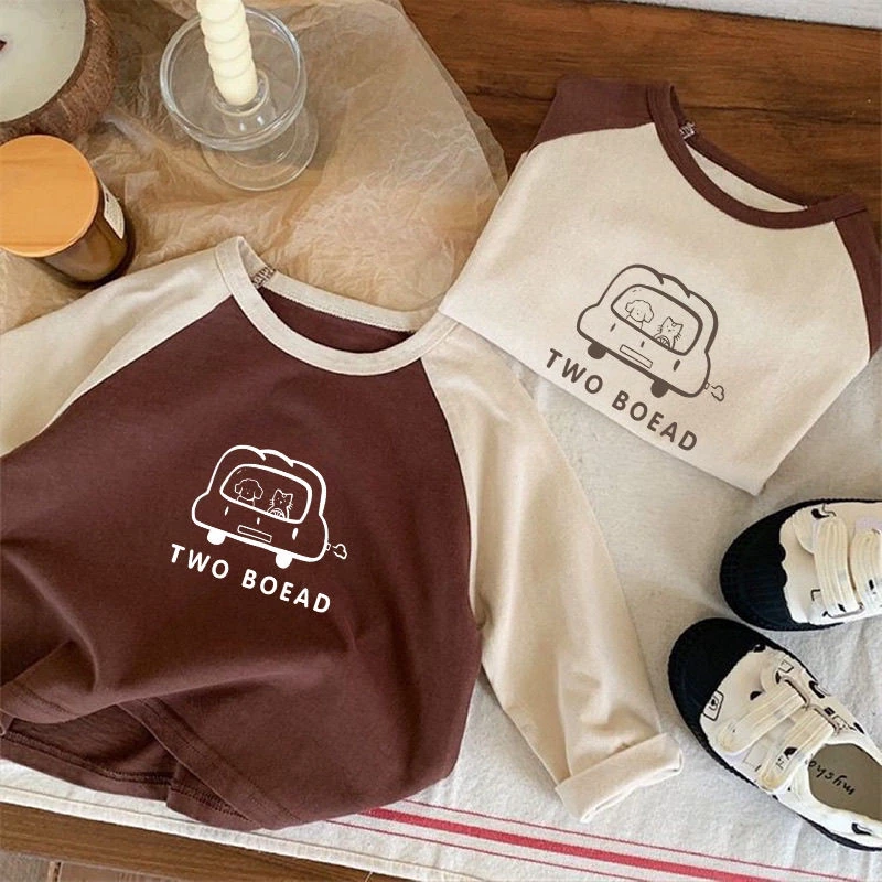 男童长袖T恤2024春秋新款中小童洋气拼色儿童打底衫宝宝插肩上衣