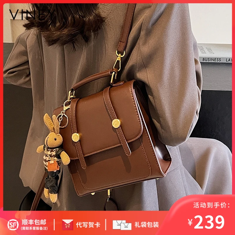 Viney背包双肩包小众设计包包2024新款时尚高级感小型大学生书包