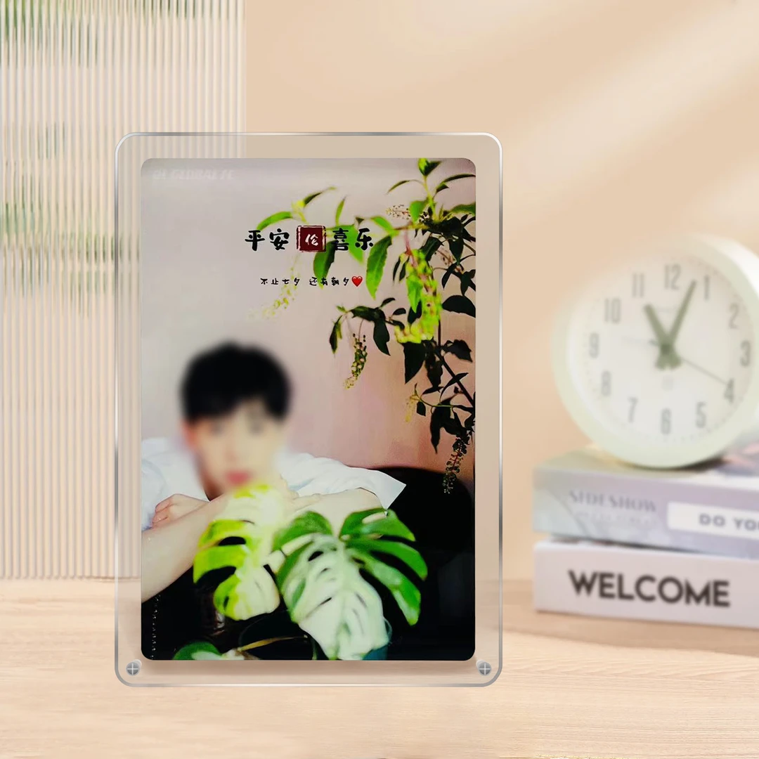 【灯芯】不止七夕，还有朝夕7月22日亚克力高清桌摆立牌你值得等待