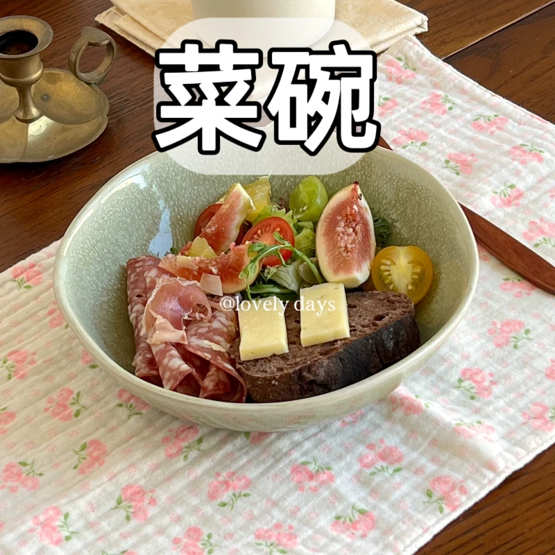 【看清编号拍】001~200饭碗面碗菜盘平盘汤碗（根据直播编号拍）