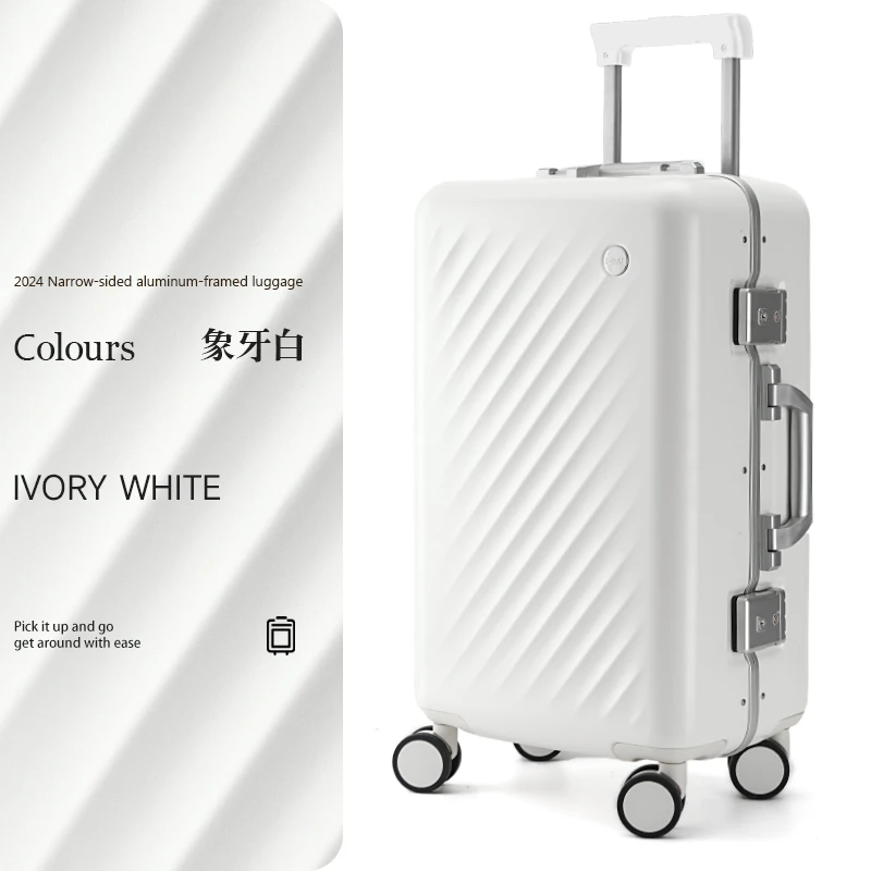 【帝柏】 时尚拉杆箱铝框行李箱学生旅行密码登机箱男女旅行箱8883z