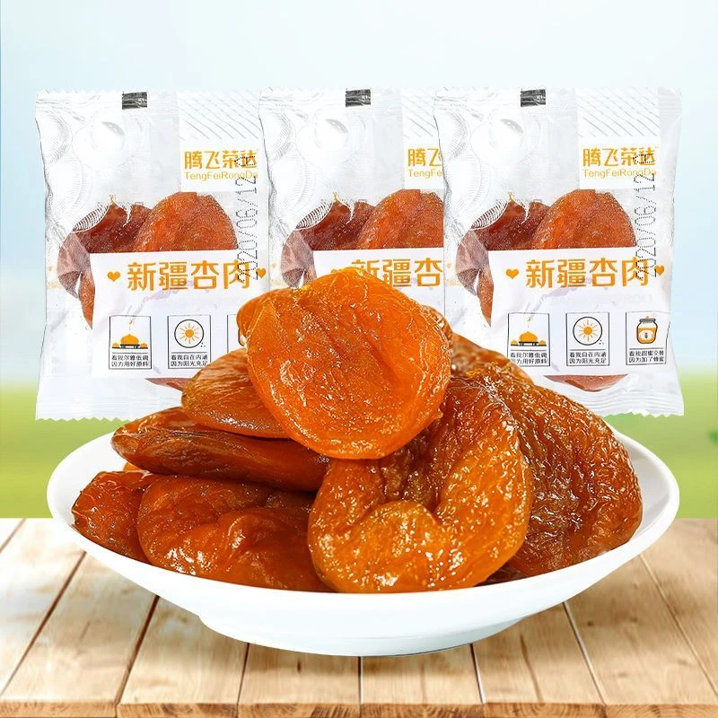 腾飞荣达新疆杏肉散装酸甜杏零食盒装蜜饯杏脯独立包装杏干小包装