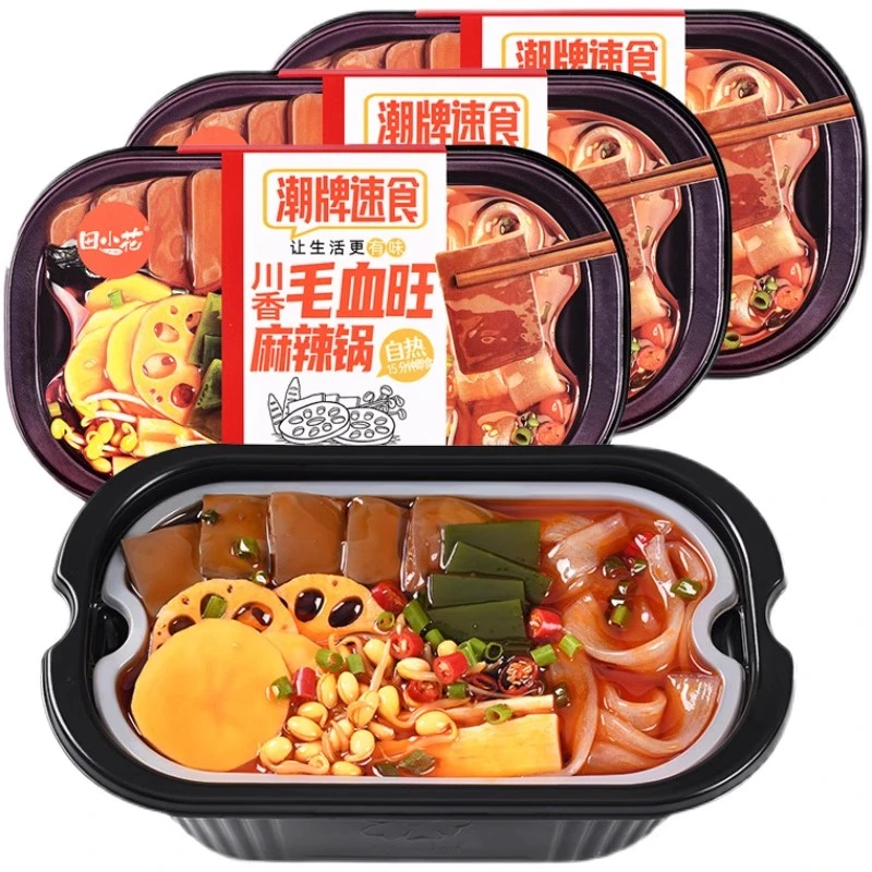 田小花自热火锅素食毛血旺番茄香辣自煮小火锅懒人火锅宿舍夜宵