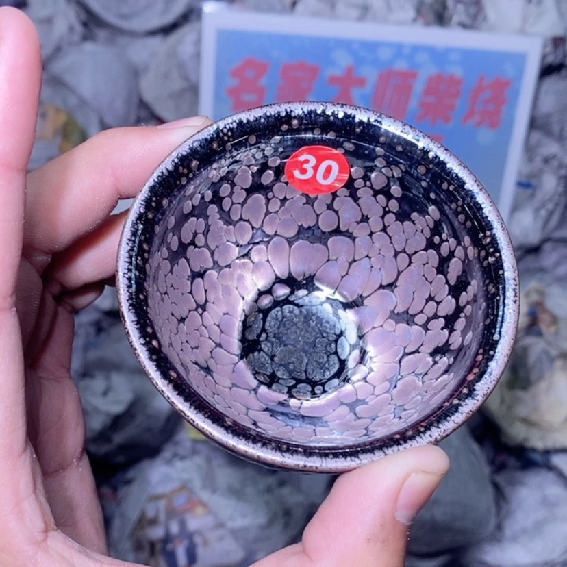 【闪购商品】瓷茶盏