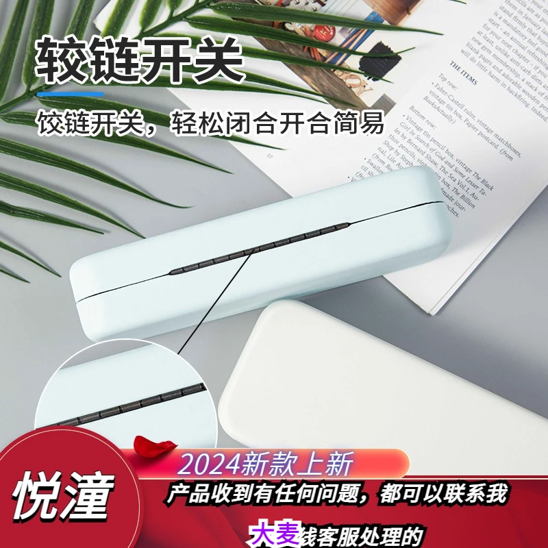 新款眼镜盒便捷女高级感防压抗压ins日系简约近视太阳眼睛墨镜女