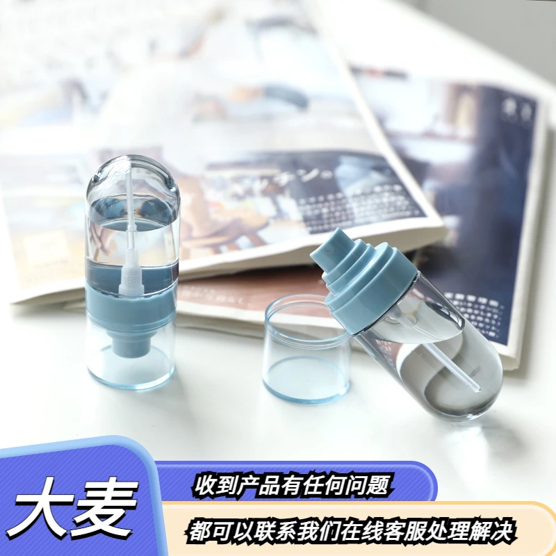 新款手持纳米喷雾瓶补水喷脸旅行喷瓶按压消毒小喷壶高颜值超细分