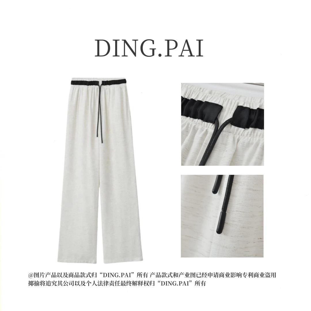 DINGPAI-「牛货闭眼入」2024新款夏装女款爆款直筒阔腿裤BY-241176