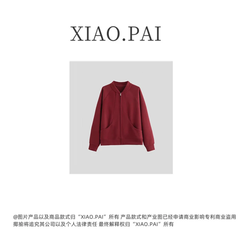 YXH-「百搭随性」2025春装新款时尚休闲百搭纯色女外套O-24562