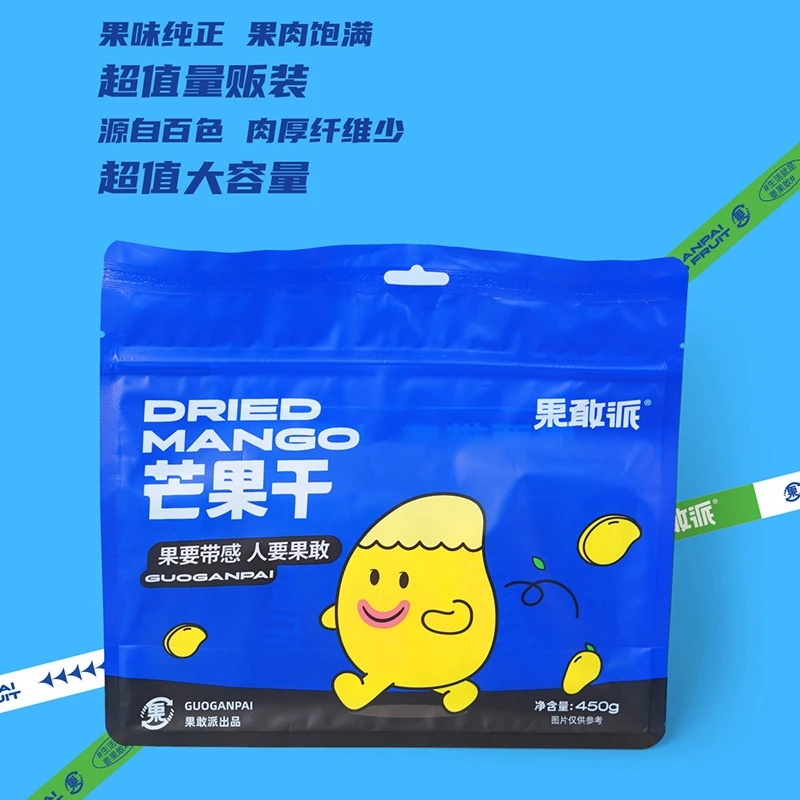 【芒果/百香果/菠萝】果敢派原味水果干450g小包装充饥零食美味营养