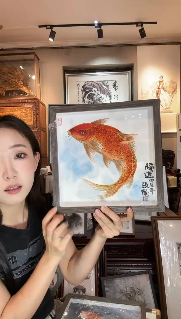 【闪购商品】书法张龙张龙张龙
