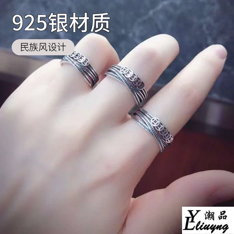 LYliuyng 925银戒指 五钱多银戒指做旧个性百搭款戒指复古民族风