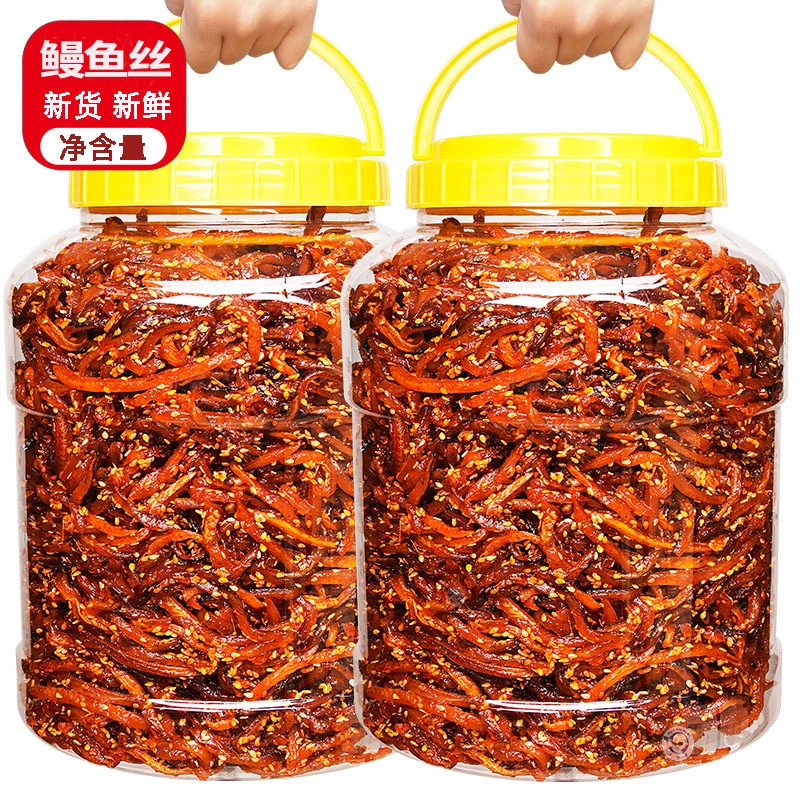 香辣北海海味鳗鱼丝500g/250g/125g鳗鱼小吃海鲜零食即食鱼干罐装