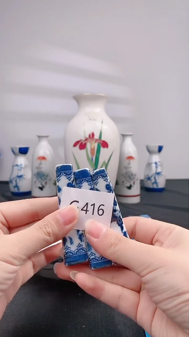 【闪购商品】瓷其他G416