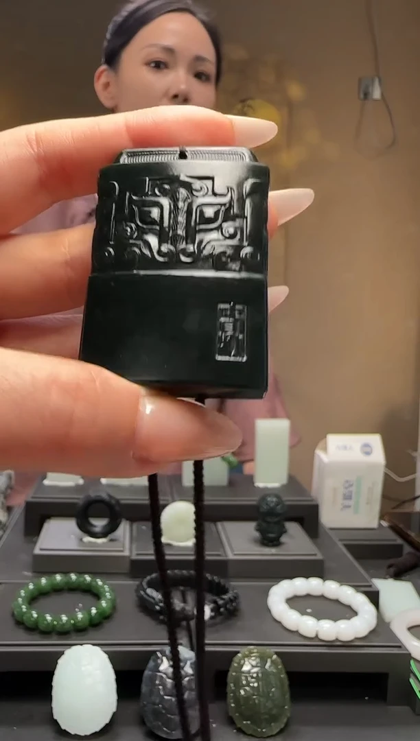 【闪购商品】和田玉青玉饕鬄牌未镶嵌吊坠