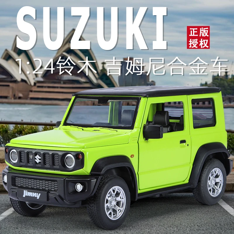 合金模型1/24铃木吉姆尼仿真越野车声光合金模型汽车儿童玩具摆件