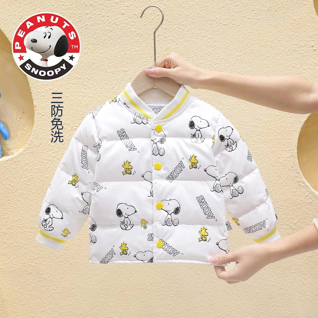 【三防免洗】史努比Snoopy2022年新款白鸭绒羽绒服
