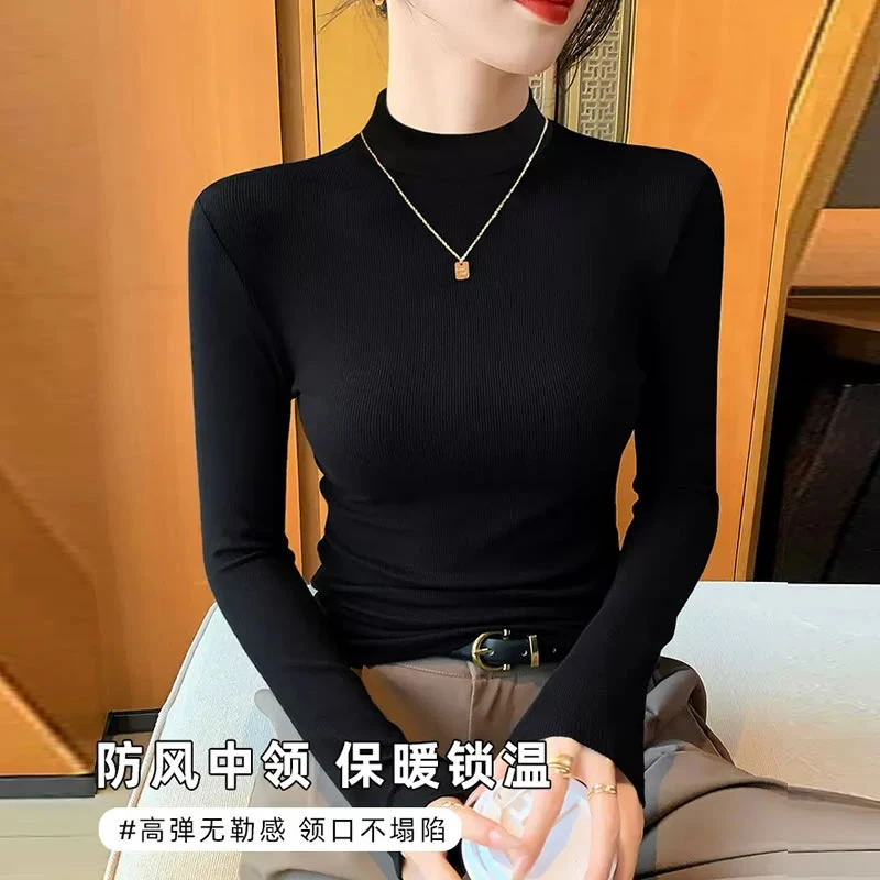 【爆款推荐】半高领显瘦内搭打底衫女显身材洋气修身内搭长袖T恤