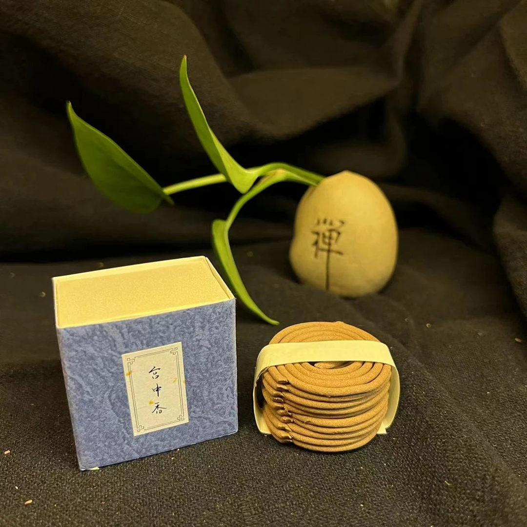 谷氏香事【新款小盘香】 20单盘迷你小盘香（五款可选）中式天然香