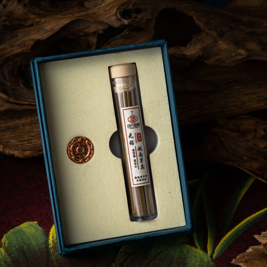 谷氏香事【高货无粘粉】芽庄/红土10g 天然野生沉香