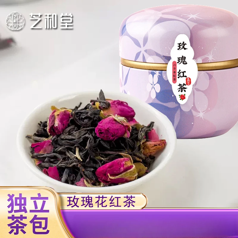 芝和堂红玫瑰干花茶重瓣红玫瑰组合好茶花香浓郁红玫瑰干花茶