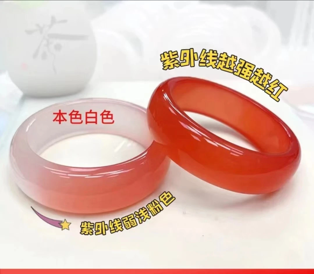 （香港典藏正品）血沉手镯阳光下秒变色男女情侣款【配礼盒发货】