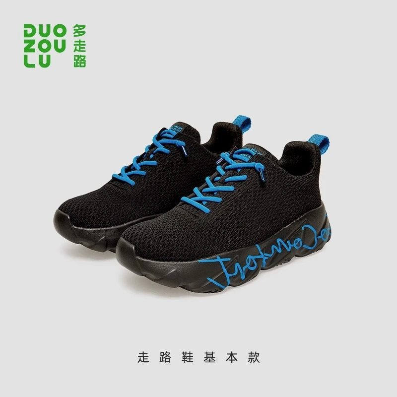 多走路复古老爹鞋走路男士舒适时尚户外休闲防滑网面百搭春夏跑步