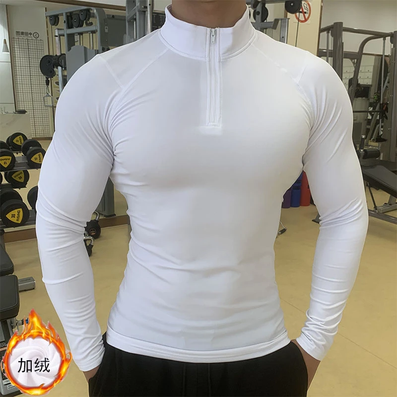秋冬新款加绒保暖紧身衣男弹力速干长袖立领跑步健身训练服打底衫