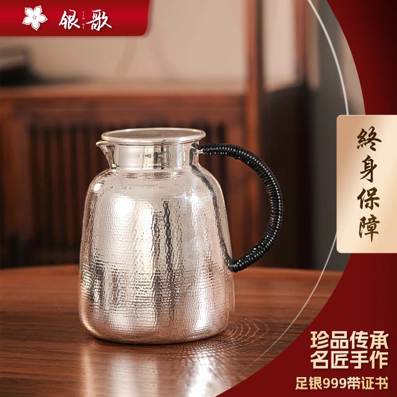 银歌工坊 养生凉水壶2L足银999纯手工锤纹大容量复古煮水泡茶壶