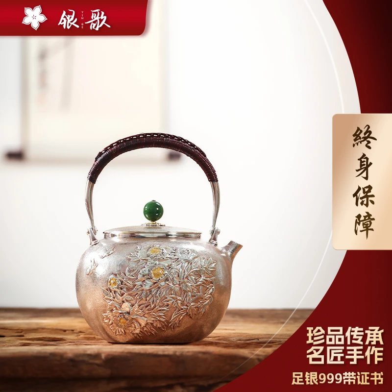 银歌工坊 百花齐放足银999烧水壶手工錾刻提梁泡茶壶家用高端茶具