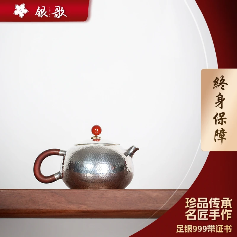 银歌工坊 捧心西子锤目纹银壶泡茶壶999足银西施茶壶手工高档茶具
