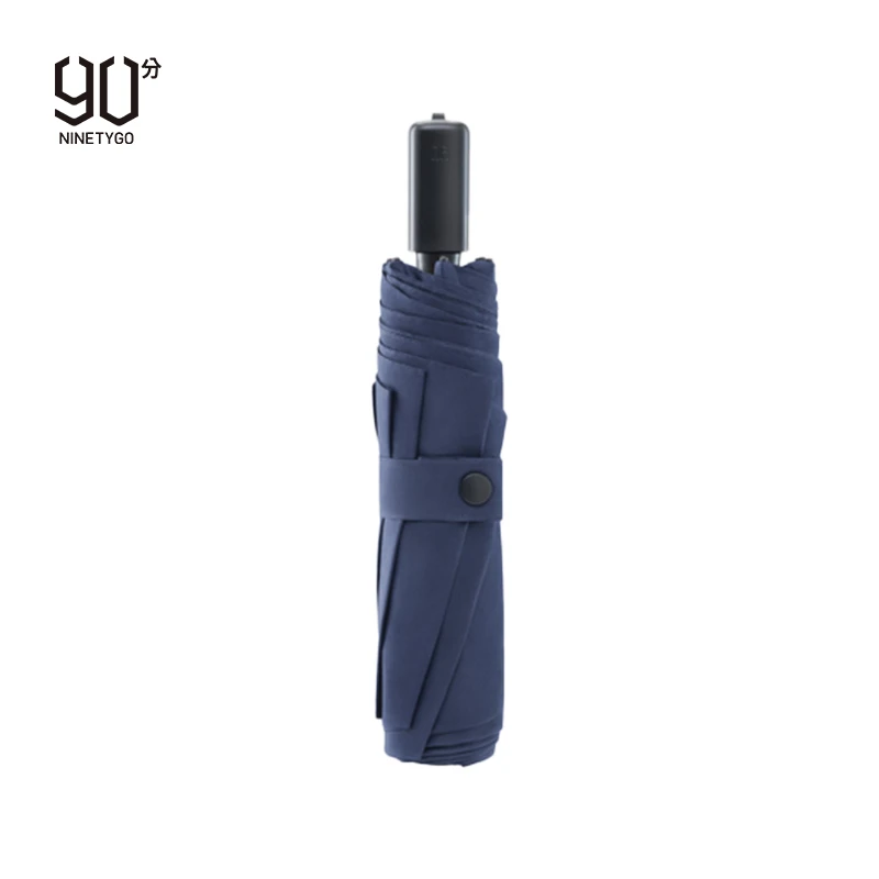 90分超大全自动三折轻薄便携雨伞遮阳伞防晒防紫外线防风晴雨伞