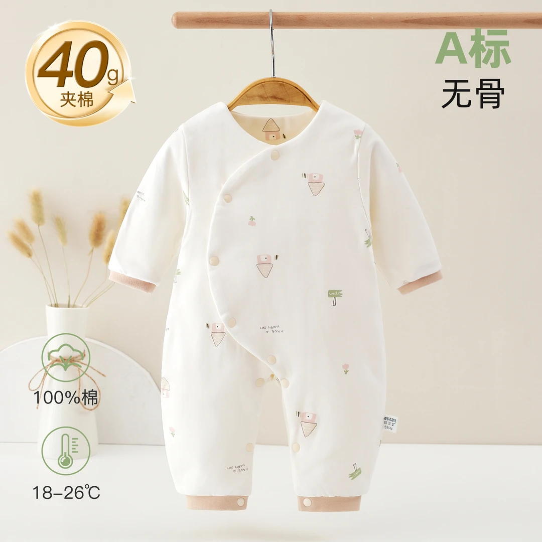 新生儿衣服40g夹棉婴儿蝴蝶衣春秋冬季加厚宝宝纯棉a类睡衣连体衣