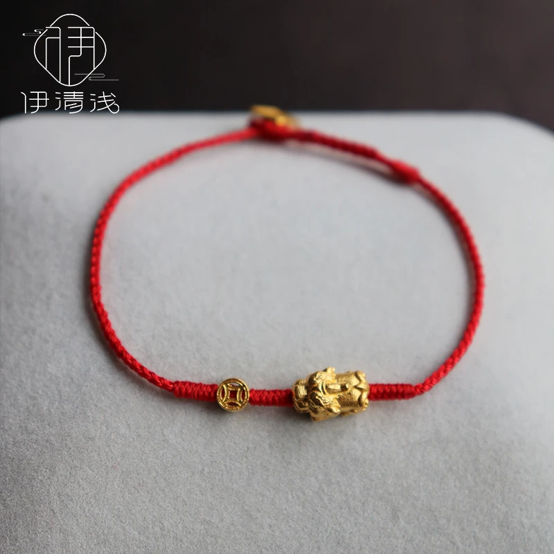 【吸金貔貅】伊清浅999足金本命年红绳龙年手工编绳手链招财首饰