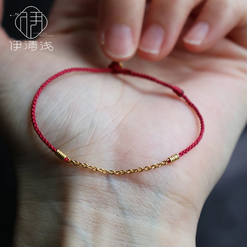 【半生缘】999足金编绳手链半链红绳本命年小红绳新年蛇年礼物