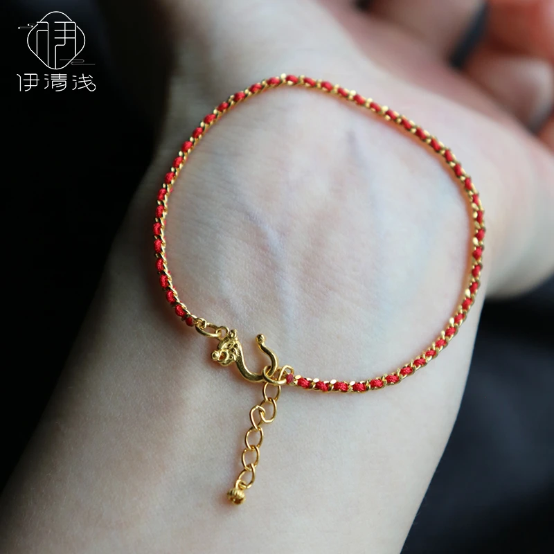 【古巴链】伊清浅999足金古巴链手链可调节大小