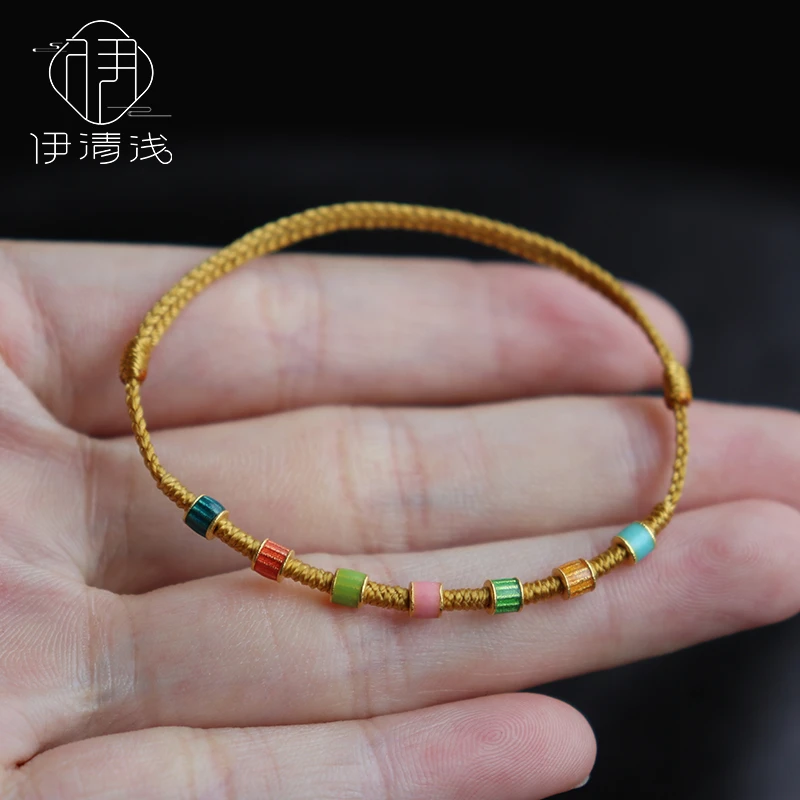 【好心情】伊清浅古法黄金手链烧蓝彩虹桶珠极细编绳手串手链女