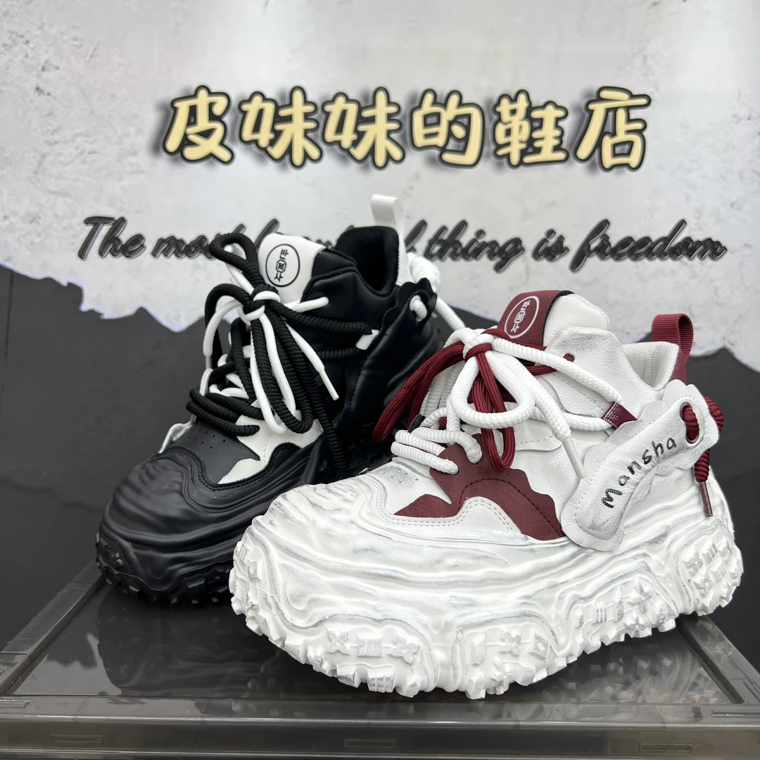 【皮妹妹】做旧擦色溶解鞋2024冬新款加绒贝壳头厚底休闲女时尚