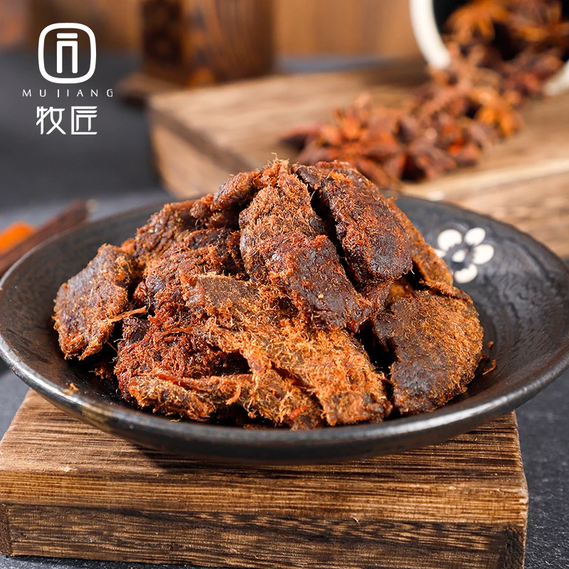 牧匠 原切肉干休闲办公室零食细嫩营养酱香味手撕肉干即食鸡肉干