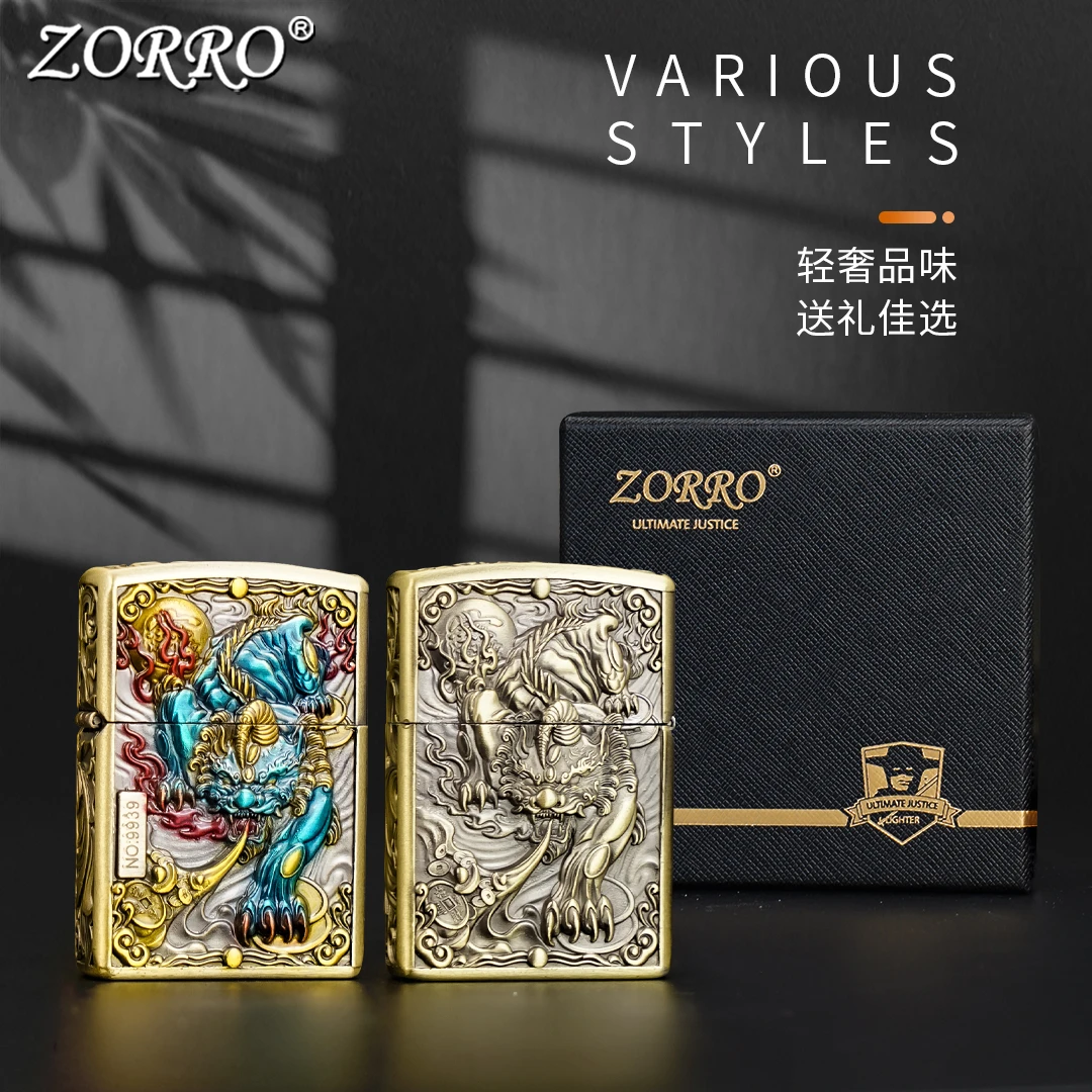 佐罗防风煤油打火机貔貅盔甲珐琅彩浮雕ZK29工艺男士个性