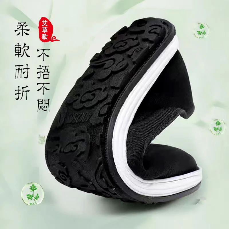 迈朗达高档老北京布鞋男款透气防臭艾草一脚蹬24-50岁不臭脚布鞋