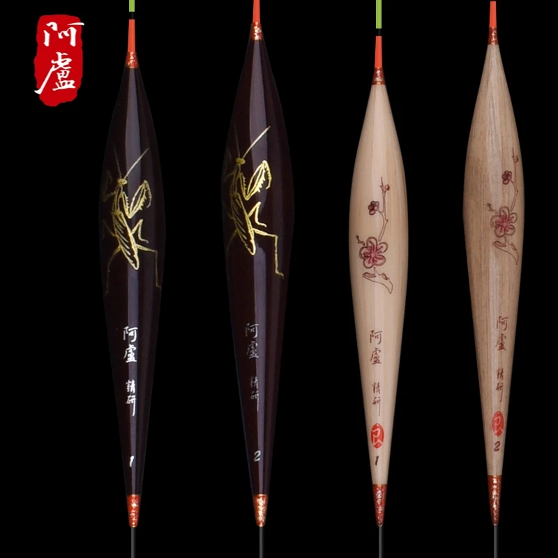 阿卢浮漂LPA58竞技芦苇鲫鱼漂混养黑坑轻口底钓浮漂行程A58